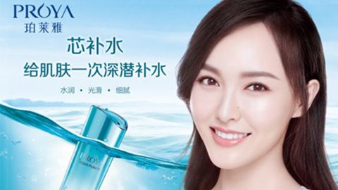 凯时签约唐嫣，开启品牌“芯”时代