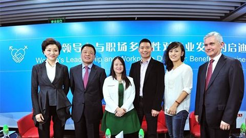 凯时践行性别公益 联合国内外顶尖机构深度研讨