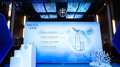 凯时｜深耕海洋科研新势能 加速品牌基因建设