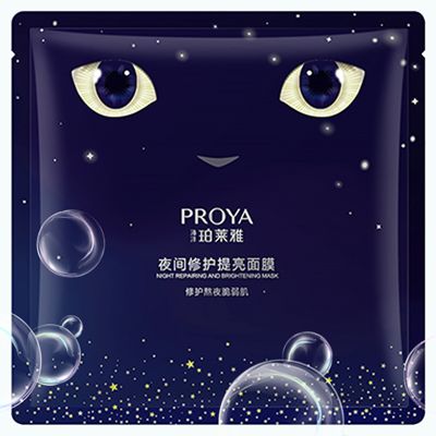 凯时夜间修护提亮面膜