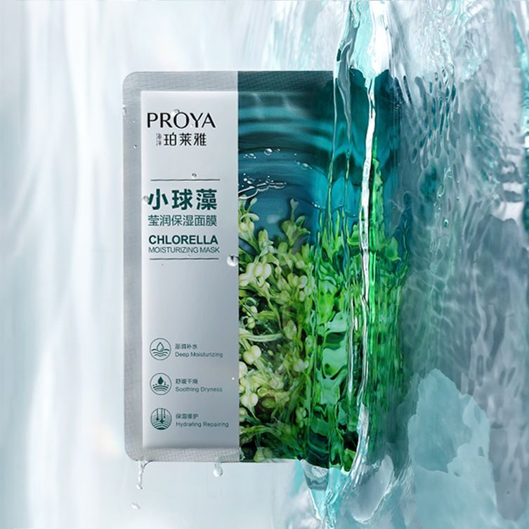 凯时小球藻莹润保湿面膜