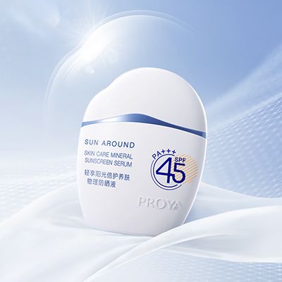 凯时轻享阳光倍护养肤物理防晒液