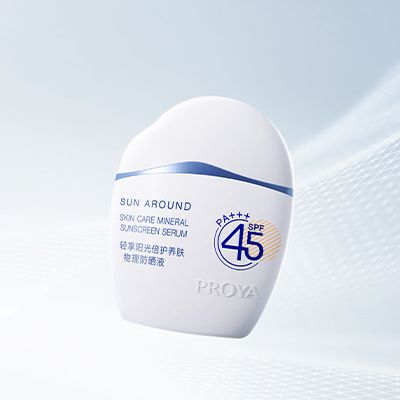 凯时轻享阳光倍护养肤物理防晒液